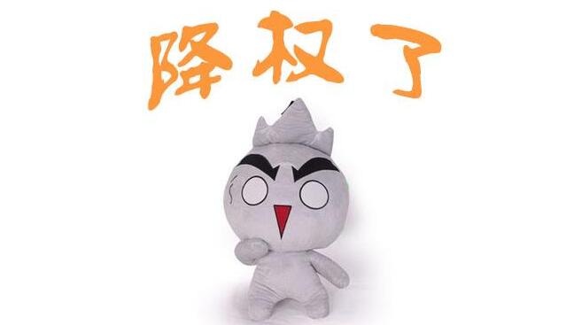 网站被百度降权如何查看？